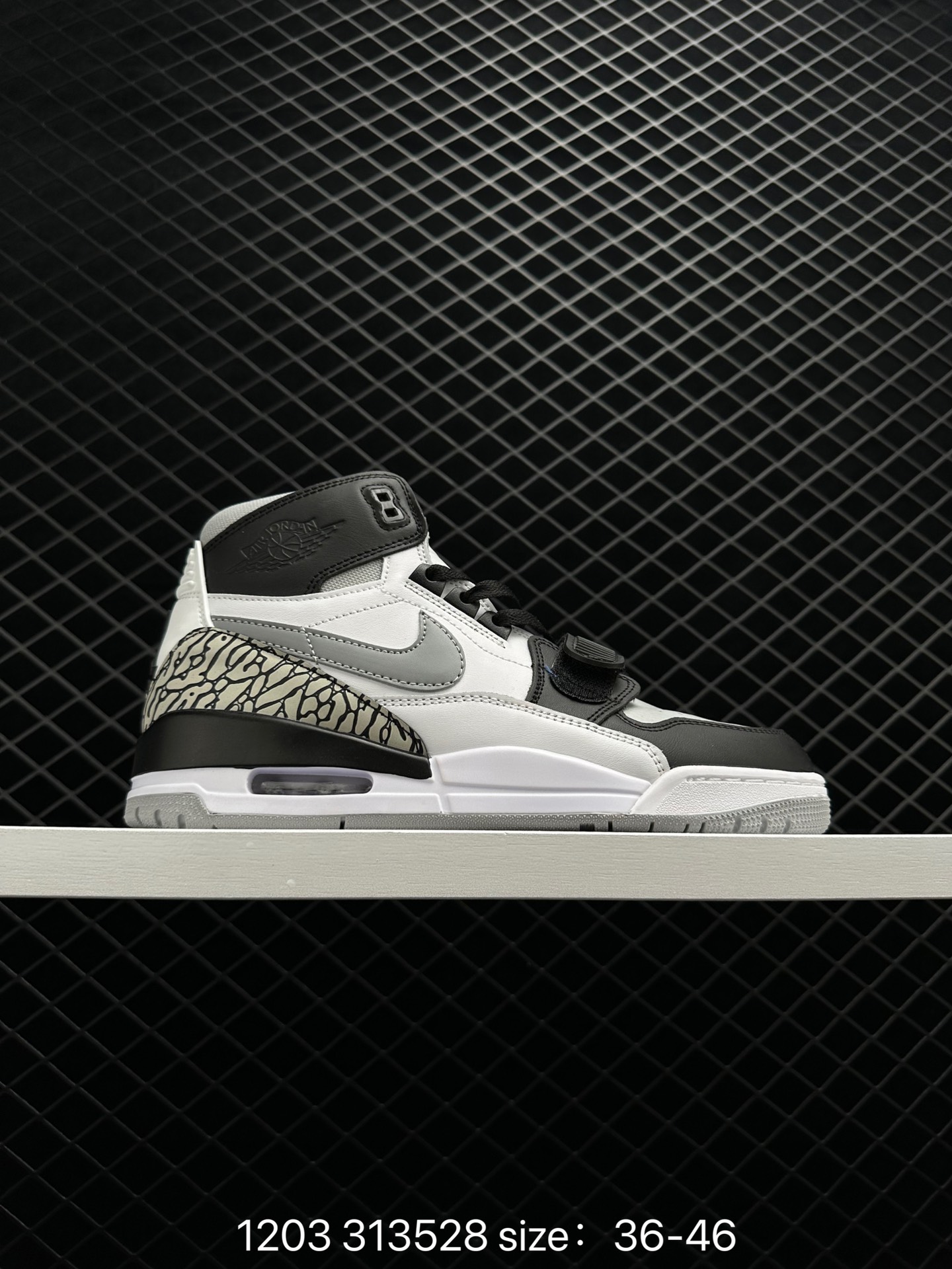 Air Jordan Legacy 312